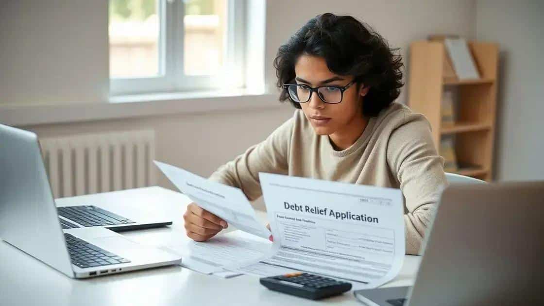 Eligibility requirements for borrowers