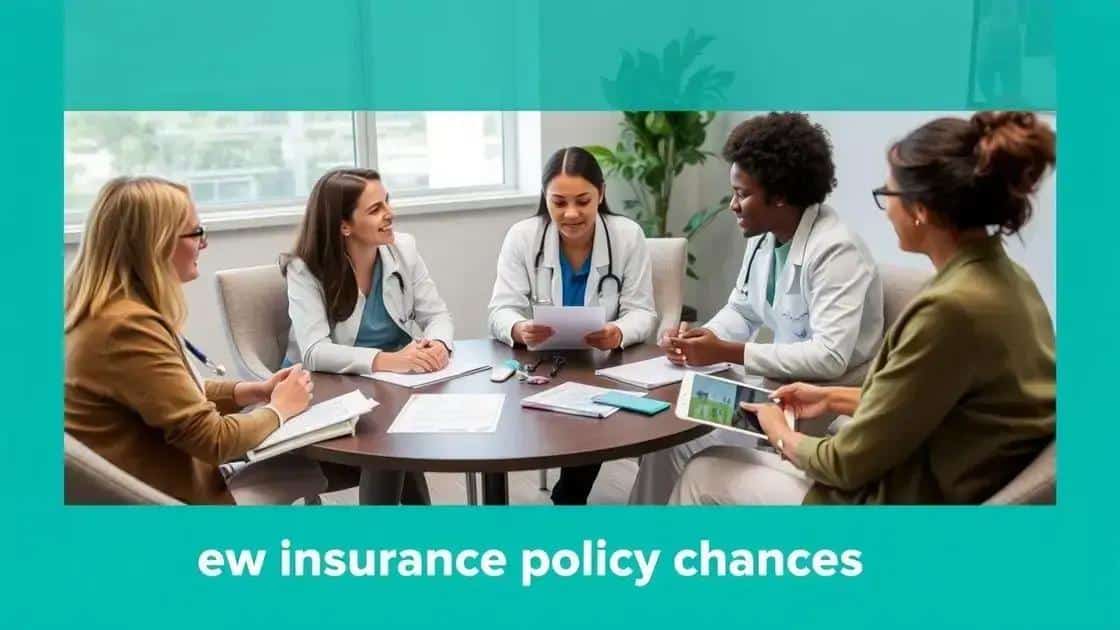 Key changes in coverage for 2025